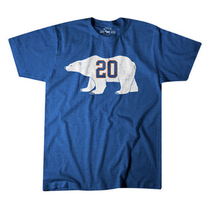 "Polar Bear 20" Blue Vintage T-shirt